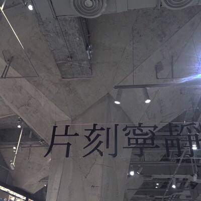 突破迷宫英雄破解版下载